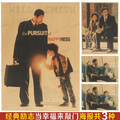 哪里哪里可以做假的的报到证